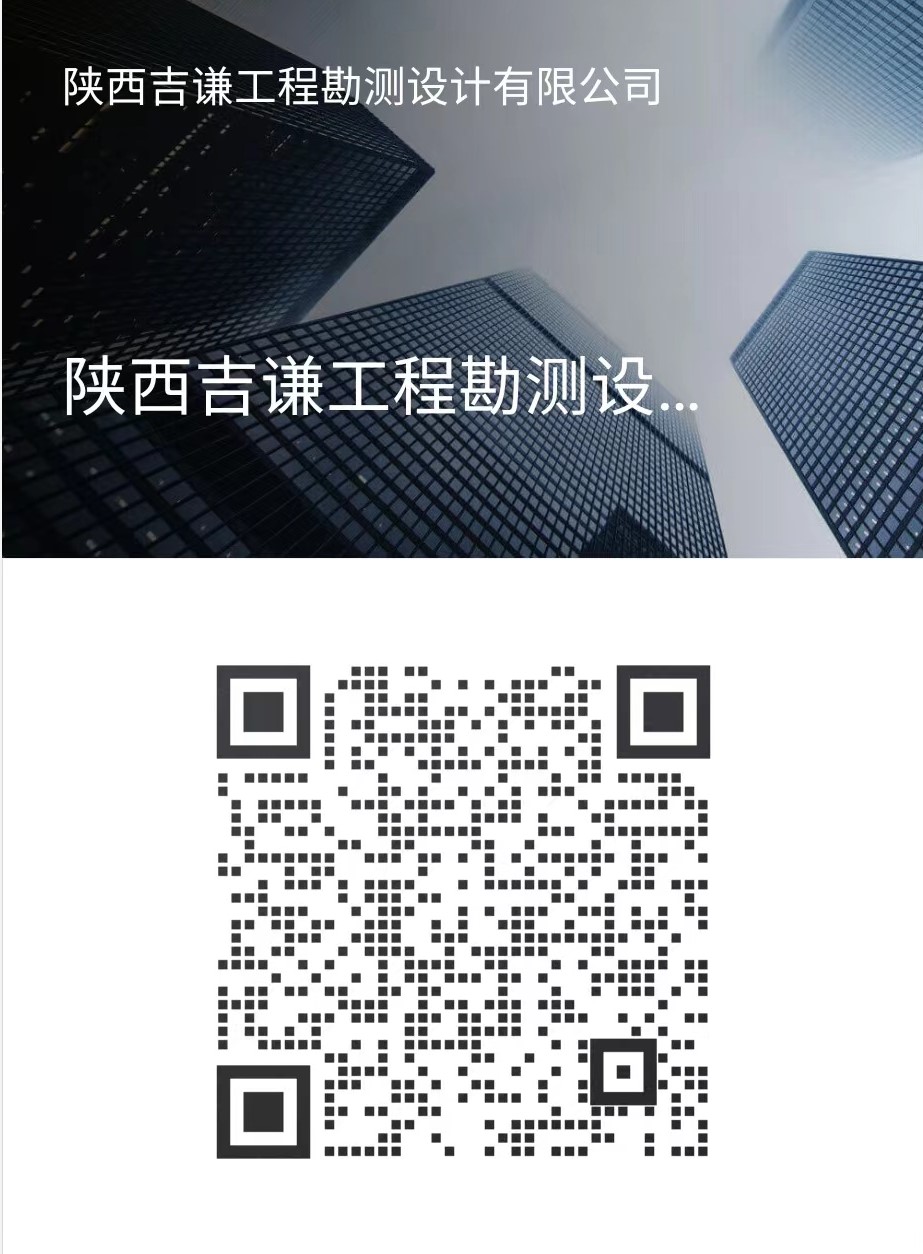 企業(yè)微信二維碼.jpg