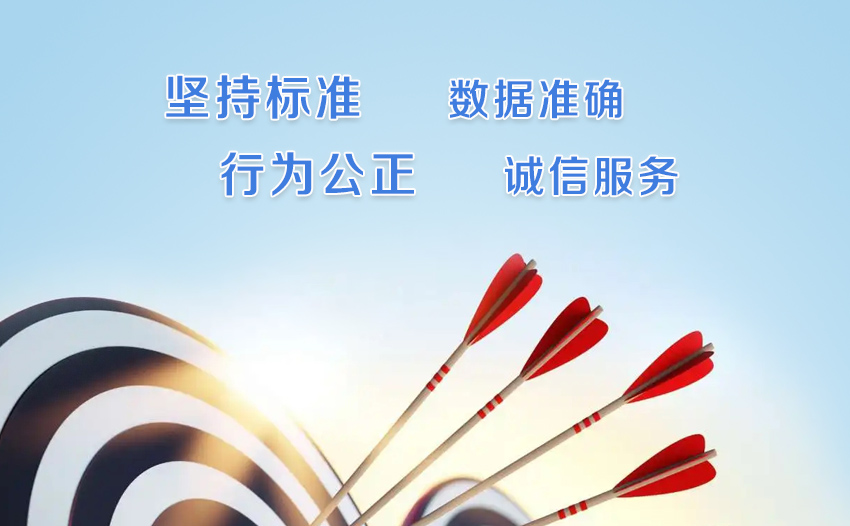 服務(wù)理念.jpg